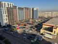 3-бөлмелі пәтер · 80 м² · 8/12 қабат, Розыбакиева 336/5 — СРОЧНАЯ ПРОДАЖА!!!! это Башня Бизнес + не путать с обычным Амиром!!!, бағасы: 125 млн ₸ в Алматы, Бостандыкский р-н — фото 17