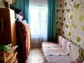 Жеке үй · 4 бөлме · 139.6 м² · 20 жүзд., Ақойауылы,С.Сейфуллинкөшесі 51, бағасы: 8 млн ₸ в Шет — фото 15