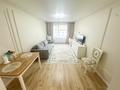 2-бөлмелі пәтер · 56 м² · 7/9 қабат, Е 511 40 — Наличный расчет. Срочно., бағасы: ~ 33.2 млн ₸ в Астане, Есильский р-н