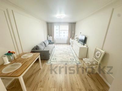 2-бөлмелі пәтер · 56 м² · 7/9 қабат, Е 511 40 — Наличный расчет. Срочно., бағасы: ~ 33.2 млн ₸ в Астане, Есильский р-н