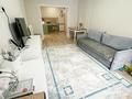 2-бөлмелі пәтер · 56 м² · 7/9 қабат, Е 511 40 — Наличный расчет. Срочно., бағасы: ~ 33.2 млн ₸ в Астане, Есильский р-н — фото 5