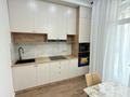1-комнатная квартира · 40 м² · 8/9 этаж, мкр Нуркент, Турара Рыскулова 2Б/1 — Момышулы за 34 млн ₸ в Алматы, Алатауский р-н