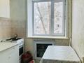 1-комнатная квартира · 30 м² · 2/5 этаж, Всеволода иванова 81 — Суворова- муткенова за 11 млн ₸ в Павлодаре — фото 5