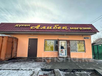 Магазины и бутики · 40 м² за 18 млн ₸ в Талдыкоргане, Каратал