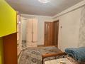 2-комнатная квартира · 44 м² · 1/5 этаж, Энергетиков 77 за ~ 8.5 млн ₸ в Экибастузе — фото 10