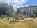 2-комнатная квартира · 44 м² · 1/5 этаж, Энергетиков 77 за ~ 8.5 млн ₸ в Экибастузе — фото 14