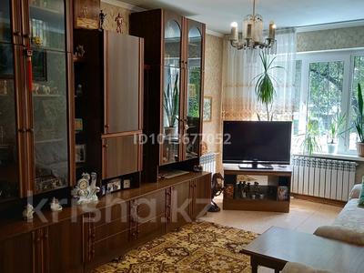 4-комнатная квартира · 84 м² · 2/5 этаж, Аксай 3"Б" 11 за 46.5 млн ₸ в Алматы, Алатауский р-н
