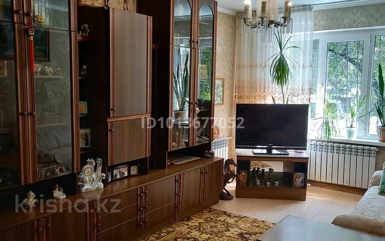 4-комнатная квартира · 84 м² · 2/5 этаж, Аксай 3"Б" 11 за 46.5 млн ₸ в Алматы, Алатауский р-н — фото 2