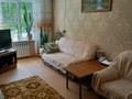 4-комнатная квартира · 84 м² · 2/5 этаж, Аксай 3"Б" 11 за 46.5 млн ₸ в Алматы, Алатауский р-н — фото 3