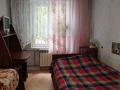 4-комнатная квартира · 84 м² · 2/5 этаж, Аксай 3"Б" 11 за 46.5 млн ₸ в Алматы, Алатауский р-н — фото 5