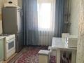 1-комнатная квартира · 40 м² · 7/9 этаж, мкр Аксай-5 — Бауыржан Момышулы за 250 000 ₸ в Алматы, Ауэзовский р-н — фото 6