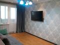 2-бөлмелі пәтер · 50 м² · 3/5 қабат, Абая 21 — Отбасы Банк, бағасы: 26.5 млн ₸ в 