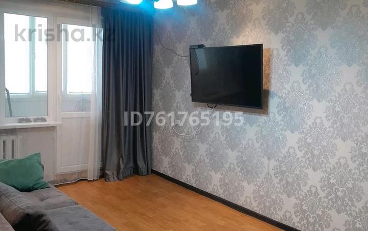 2-бөлмелі пәтер · 50 м² · 3/5 қабат, Абая 21 — Отбасы Банк, бағасы: 26.5 млн ₸ в  — фото 59