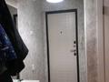 2-бөлмелі пәтер · 50 м² · 3/5 қабат, Абая 21 — Отбасы Банк, бағасы: 26.5 млн ₸ в  — фото 5