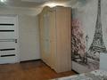 2-бөлмелі пәтер · 50 м² · 3/5 қабат, Абая 21 — Отбасы Банк, бағасы: 26.5 млн ₸ в  — фото 12