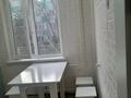 2-бөлмелі пәтер · 50 м² · 3/5 қабат, Абая 21 — Отбасы Банк, бағасы: 26.5 млн ₸ в  — фото 15