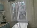 2-бөлмелі пәтер · 50 м² · 3/5 қабат, Абая 21 — Отбасы Банк, бағасы: 26.5 млн ₸ в  — фото 18
