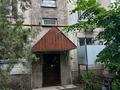 2-бөлмелі пәтер · 50 м² · 3/5 қабат, Абая 21 — Отбасы Банк, бағасы: 26.5 млн ₸ в  — фото 27