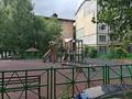 2-бөлмелі пәтер · 50 м² · 3/5 қабат, Абая 21 — Отбасы Банк, бағасы: 26.5 млн ₸ в  — фото 34