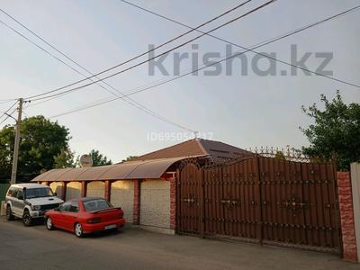 Отдельный дом · 5 комнат · 95.5 м² · 6.86 сот., Ясная поляна 19 — Рыскулова-Тлендиева за 85 млн 〒 в Алматы, Алатауский р-н