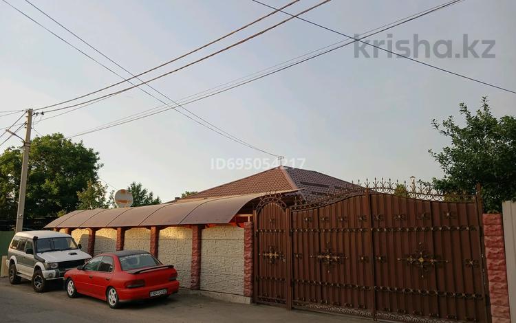 Отдельный дом · 5 комнат · 95.5 м² · 6.86 сот., Ясная поляна 19 — Рыскулова-Тлендиева за 85 млн ₸ в Алматы, Алатауский р-н — фото 2