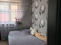 Отдельный дом · 5 комнат · 95.5 м² · 6.86 сот., Ясная поляна 19 — Рыскулова-Тлендиева за 85 млн ₸ в Алматы, Алатауский р-н — фото 5