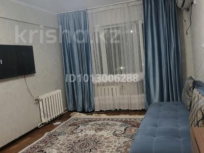 2-бөлмелі пәтер · 46 м² · 5/5 қабат, Аэзова 27, бағасы: 17.6 млн ₸ в Астане, Сарыарка р-н
