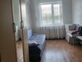 2-комнатная квартира · 46 м² · 5/5 этаж, Аэзова 27 за ~ 16.6 млн ₸ в Астане, Сарыарка р-н — фото 13