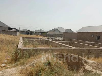 Участок · 8 соток, мкр Нуршуак, Сакиналы за 16 млн 〒 в Шымкенте, Абайский р-н