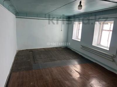 Отдельный дом · 2 комнаты · 30 м², Ат Тарази 9 за 45 000 〒