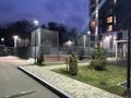 2-бөлмелі пәтер · 54.6 м² · 13/13 қабат, Журавлева 26 — Розыбакиева-байкадамова, бағасы: 52 млн ₸ в Алматы, Бостандыкский р-н — фото 23
