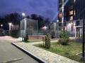 2-комнатная квартира · 54.6 м² · 13/13 этаж, Журавлева 26 — Розыбакиева-байкадамова за 54 млн ₸ в Алматы, Бостандыкский р-н — фото 23
