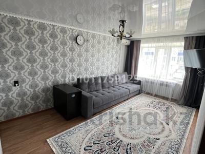 2-бөлмелі пәтер · 48 м² · 4/5 қабат, 50 лет Октября 17 — ул. 50 лет Октября и Ленина, бағасы: 13.5 млн ₸ в Рудном