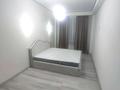 3-бөлмелі пәтер · 85 м² · 6/9 қабат, мкр Шымсити, бағасы: 250 000 ₸ в Шымкенте, Абайский р-н — фото 5
