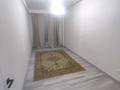 3-бөлмелі пәтер · 85 м² · 6/9 қабат, мкр Шымсити, бағасы: 250 000 ₸ в Шымкенте, Абайский р-н — фото 7