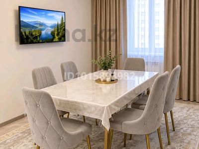 3-комнатная квартира · 70 м² · 3/5 этаж, Левый берег 2й мкр 24 — Рядом есть ЖК Туран за 18 000 ₸ в 