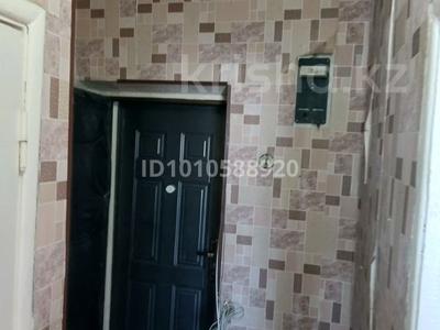 1-бөлмелі пәтер · 32 м² · 5/5 қабат, Ауэзова — В центре, бағасы: 4.7 млн ₸ в Текели