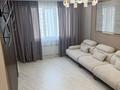 3-бөлмелі пәтер · 70 м² · 7/9 қабат, Кульджинский тракт — Бухтарминская, бағасы: 48 млн ₸ в Алматы, Турксибский р-н — фото 13