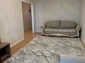 1-комнатная квартира · 45 м² · 13/18 этаж, Коргалжын тасжолы — Айтматова за 220 000 ₸ в Астане, Нура р-н — фото 2