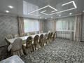 Саяжай · 3 бөлме · 110 м² · 7 жүзд., 2 заречная 152, бағасы: 16 млн ₸ в Петропавловске — фото 8
