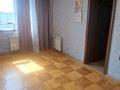 4-комнатная квартира · 120 м² · 10/10 этаж, 1 мая 280 — 1 мая- чокина за 43 млн ₸ в Павлодаре — фото 12