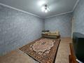 1-комнатная квартира · 36 м² · 2/5 этаж, Север — Рыскулова за 100 000 ₸ в Шымкенте — фото 4