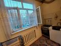 1-комнатная квартира · 36 м² · 2/5 этаж, Север — Рыскулова за 100 000 ₸ в Шымкенте — фото 10