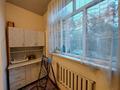 1-комнатная квартира · 36 м² · 2/5 этаж, Север — Рыскулова за 100 000 ₸ в Шымкенте — фото 12