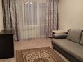 1-комнатная квартира · 31 м² · 2/5 этаж, Ларина — Автопарк за 12.2 млн ₸ в Уральске