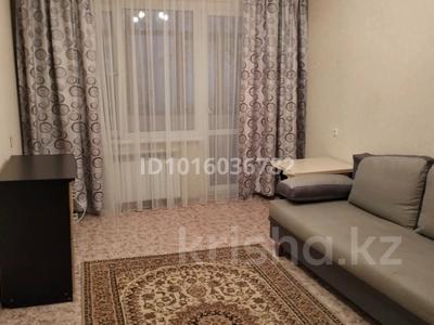 1-комнатная квартира · 31 м² · 2/5 этаж, Ларина — Автопарк за 12.2 млн ₸ в Уральске