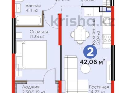 Пәтерлер в Алматы: 2-бөлмелі пәтер · 42.06 м² · 4/6 қабат, Бауыржана Момышулы 11/14а — 28.055.702,4 за 100% оплату, бағасы: ~ 31.9 млн 〒 2-бөлмелі пәтер · 42.06 м² · 4/6 қабат, Бауыржана Момышулы 11/14а — 28.055.702,4 за 100% оплату, бағасы: ~ 31.9 млн 〒 в Алматы, Алатауский р-н