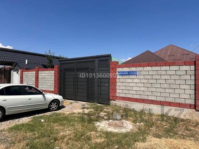 Отдельный дом · 6 комнат · 285 м² · 15 сот., мкр Достык 3089 за 54 млн ₸ в Шымкенте, Абайский р-н