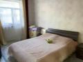 Отдельный дом · 6 комнат · 285 м² · 15 сот., мкр Достык 3089 за 54 млн ₸ в Шымкенте, Абайский р-н — фото 6