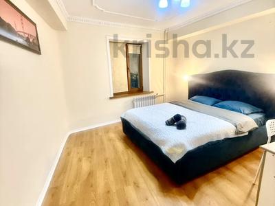 3-комнатная квартира · 74 м² · 2/9 этаж, Проспект Республики 2/2 — Государственный военно-исторический музей Вооруженных сил РК за 25 000 ₸ в Астане, р-н Байконур